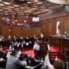 Diputados del Congreso de Michoacán durante sesión donde se emitió la convocatoria