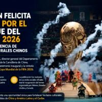 Zhang Run felicita a México por la inauguración de la Copa Mundial FIFA 2026.